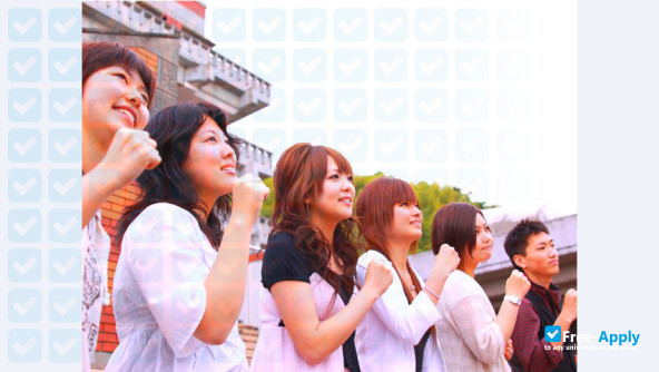 Kyushu Ryukoku Junior College photo #2