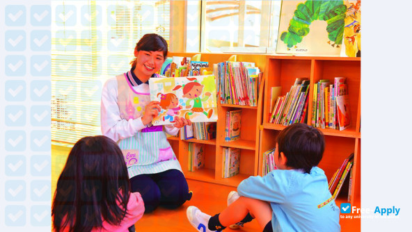 Kyushu Ryukoku Junior College photo #7
