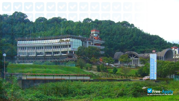 Kyushu Ryukoku Junior College photo #5