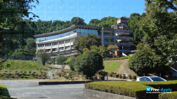 Фотография Kyushu Ryukoku Junior College