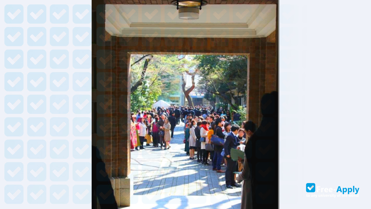 Musashi University photo #11