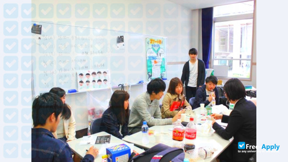 Musashi University photo #10
