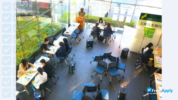 Musashi University photo #13