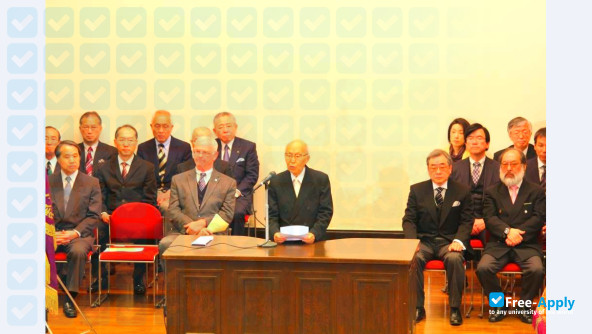 Musashi University photo #2