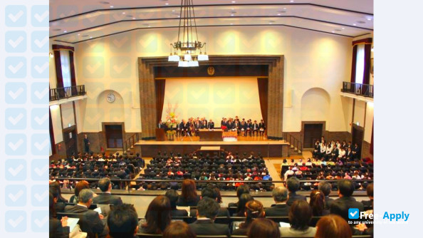 Musashi University photo #3