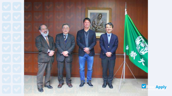 Musashi University photo #4