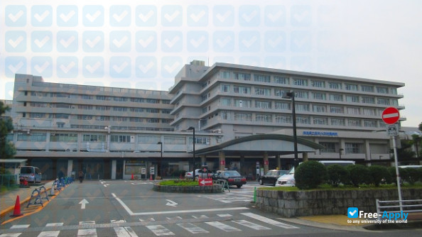 Photo de l’Nara Medical University #6