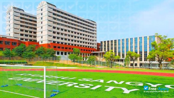 Kyushu Sangyo University фотография №13