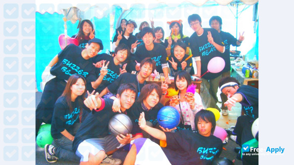 Kyushu Sangyo University фотография №5