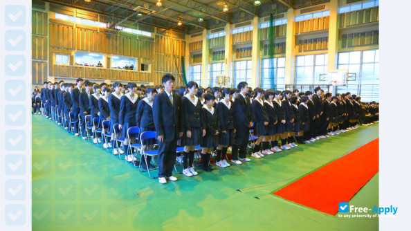 Kyushu Sangyo University фотография №6