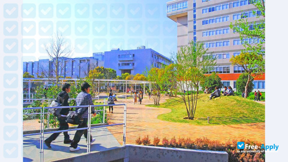 Kyushu Sangyo University фотография №10