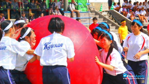 Kyushu Sangyo University фотография №3
