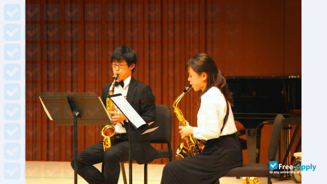 Photo de l’Musashino Academia Musicae