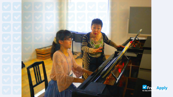 Musashino Academia Musicae photo #6