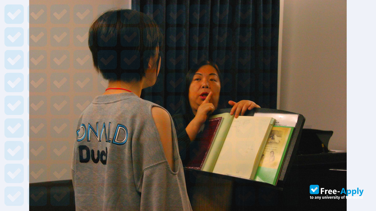 Musashino Academia Musicae photo #3