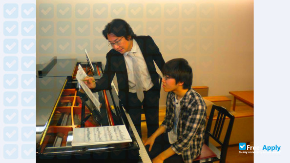 Musashino Academia Musicae photo #3