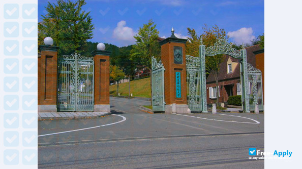 Kinki Health Welfare University фотография №4