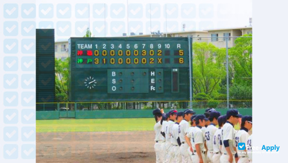 Kinki Health Welfare University фотография №6