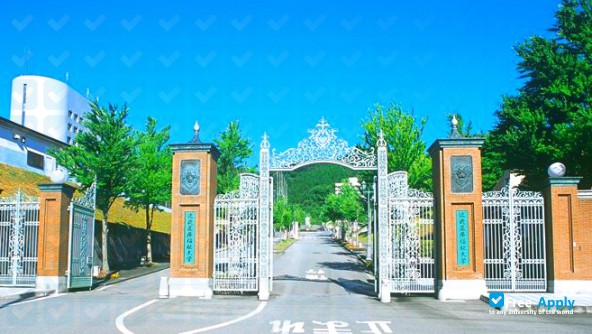 Kinki Health Welfare University фотография №8