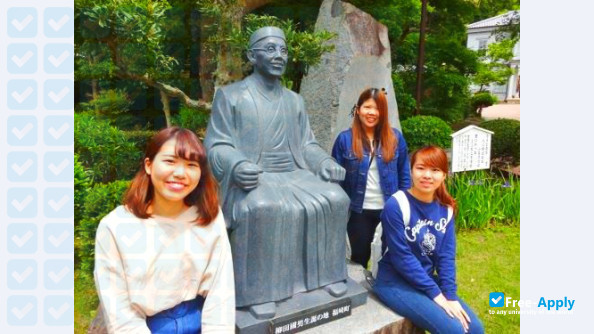 Kinki Health Welfare University фотография №4