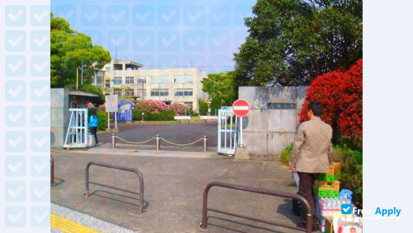 Kyushu University