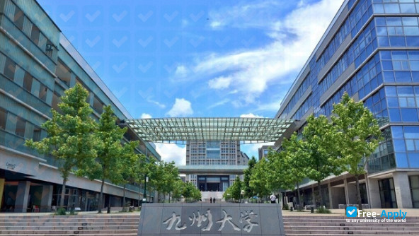 Photo de l’Kyushu University #2