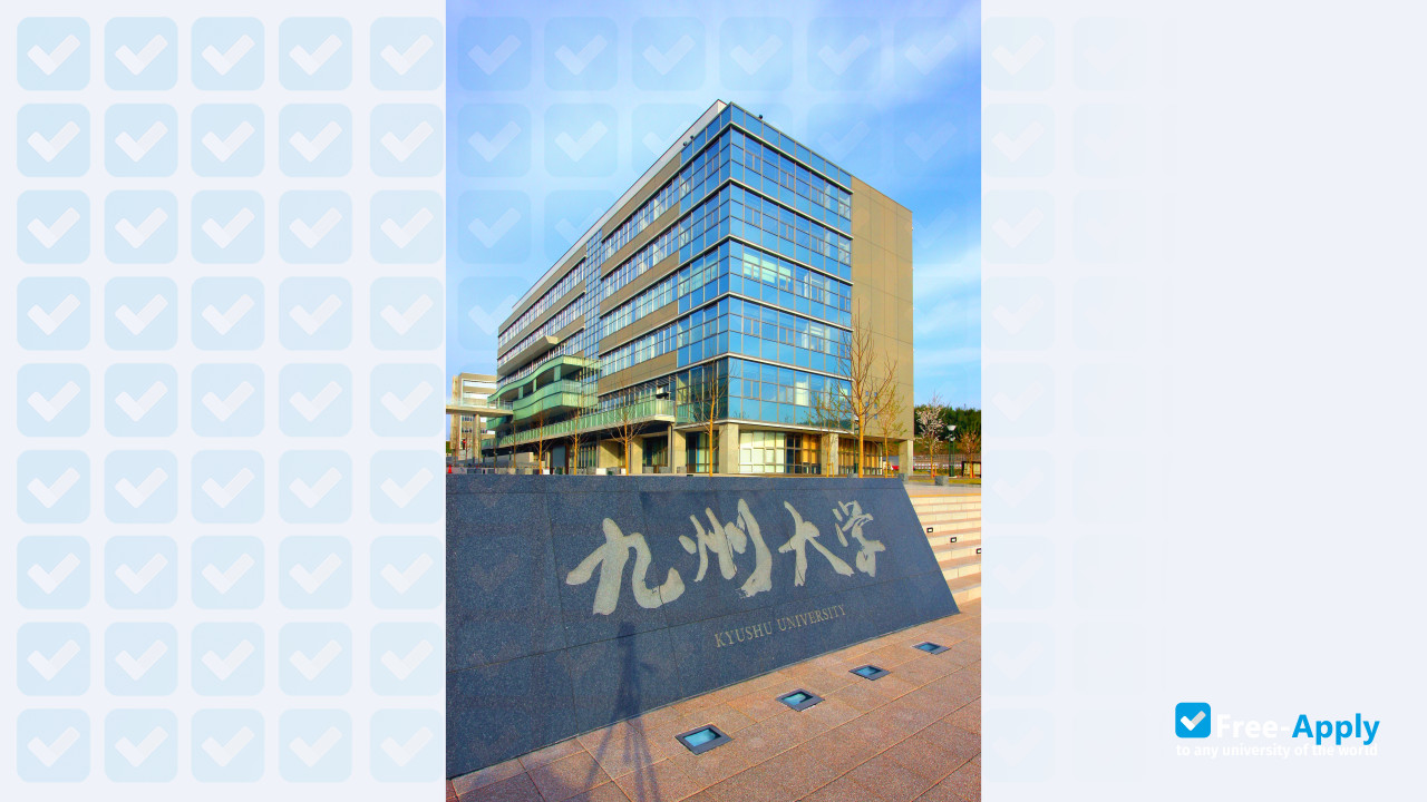 Kyushu University фотография №5