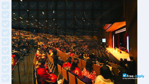Kyushu University фотография №9