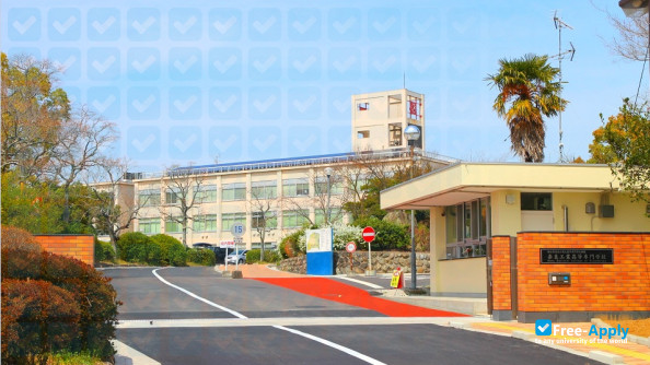 Foto de la Nara National College of Technology #3