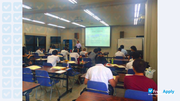 Nara National College of Technology photo
