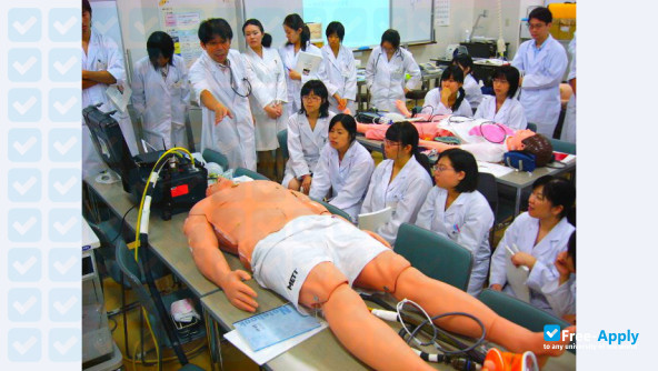 Kyushu University of Health and Welfare photo #4