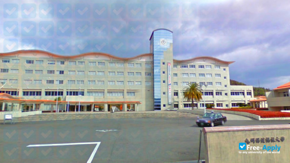Kyushu University of Health and Welfare photo #10