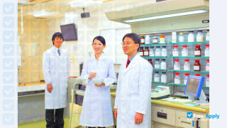 Kyushu University of Health and Welfare thumbnail #1