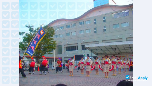 Kyushu University of Health and Welfare photo #3