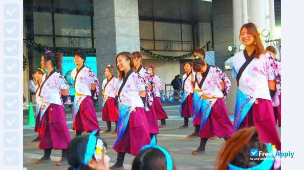 Kyushu University of Nursing and Social Welfare photo #7