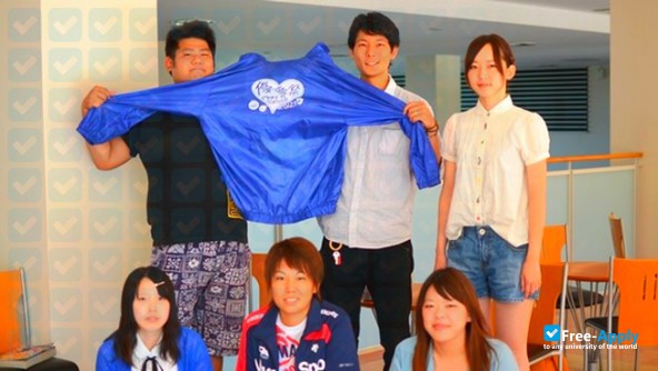 Kyushu University of Nursing and Social Welfare photo #14