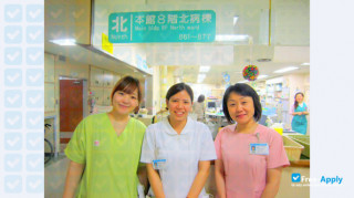 Kyushu University of Nursing and Social Welfare thumbnail #16