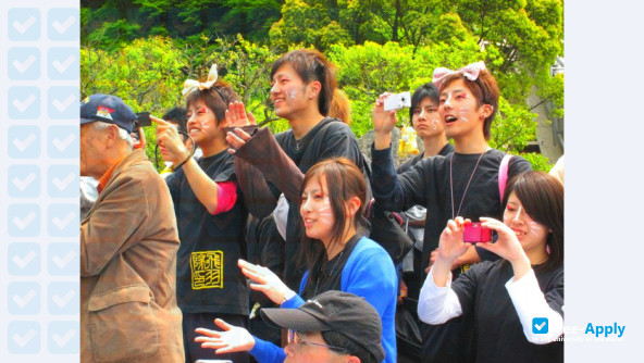 Kyushu University of Nursing and Social Welfare photo #5