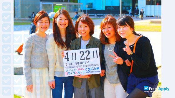 Foto de la Kyushu University of Nursing and Social Welfare #11