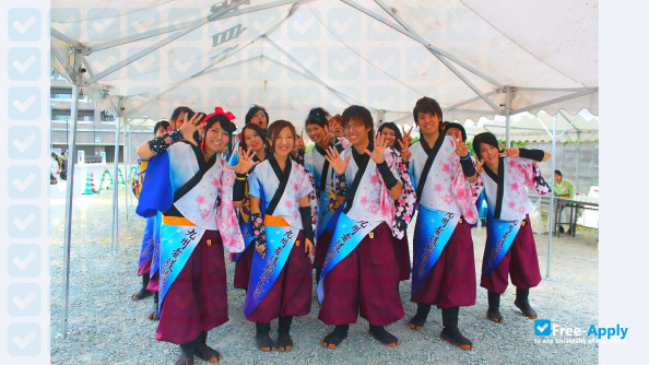 Kyushu University of Nursing and Social Welfare photo #15