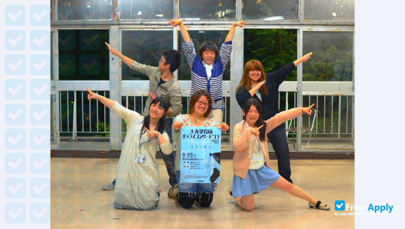 Foto de la Kyushu University of Nursing and Social Welfare #13