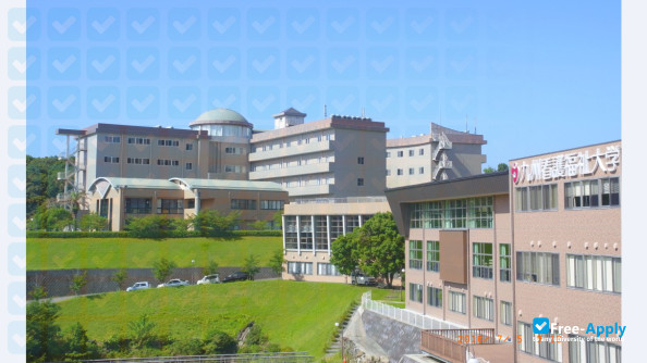 Kyushu University of Nursing and Social Welfare photo #6