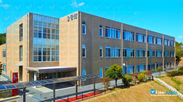 Kyushu University of Nursing and Social Welfare photo #3