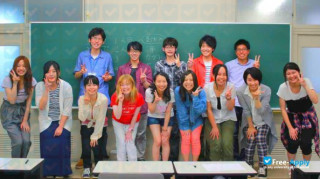 Miniatura de la Kyushu University of Nursing and Social Welfare #9
