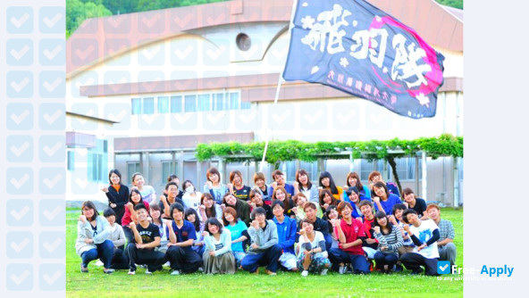 Foto de la Kyushu University of Nursing and Social Welfare #7
