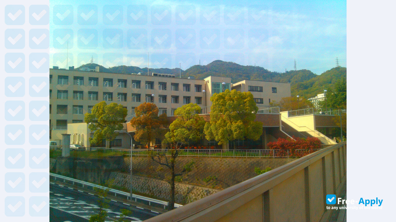 Foto de la Kobe University #3