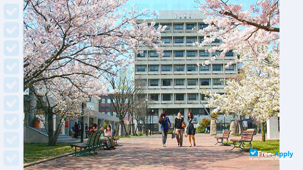 Foto de la Kobe University #13