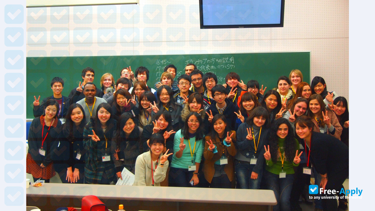 Foto de la Kobe University #8