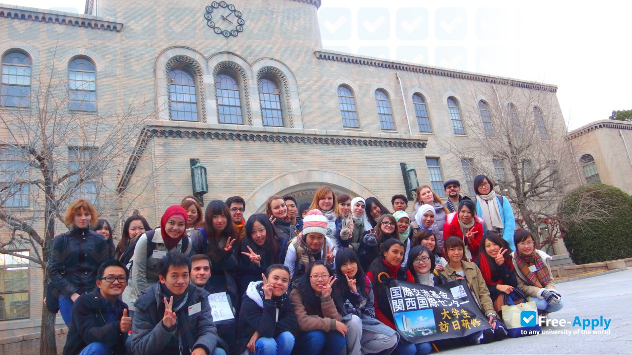 Фотография Kobe University