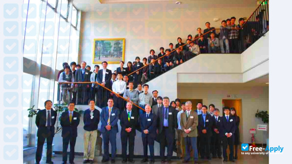 Foto de la Kobe University #2